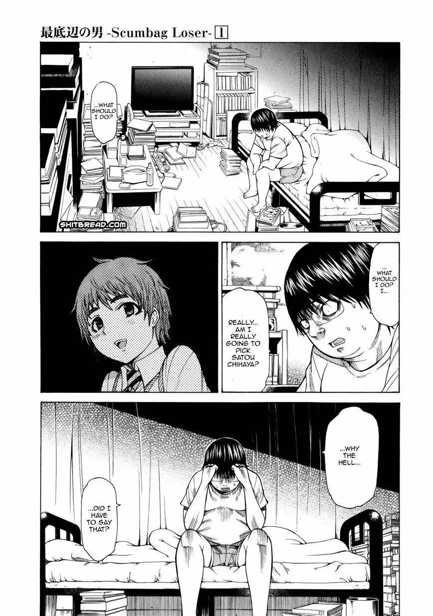 Saiteihen no Otoko Chapter 3 25